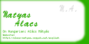 matyas alacs business card