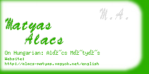 matyas alacs business card